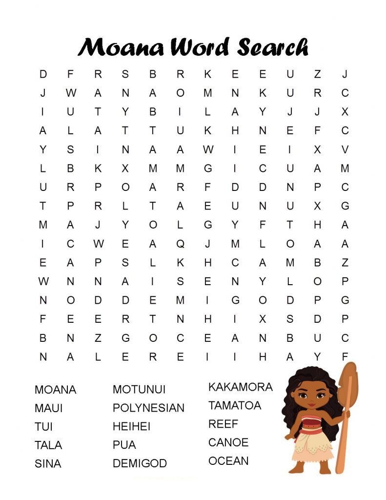 Moana Crossword Puzzles Printable